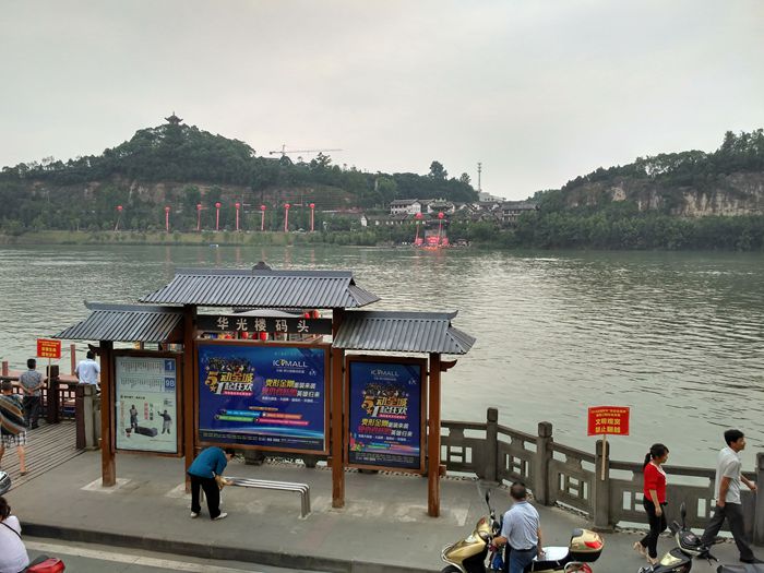 img_20160608_180702_hdr.jpg