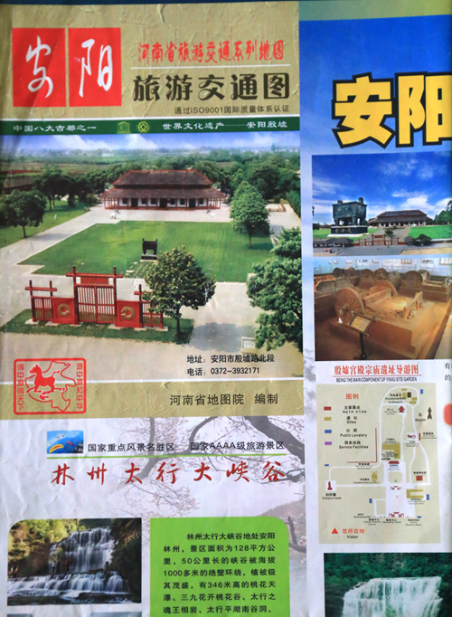 img_2012_����.jpg