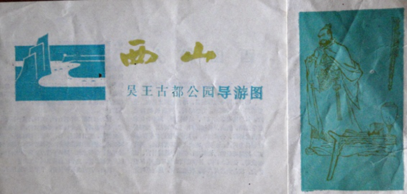 dsc04298_����.jpg