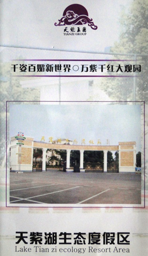 dsc04301_����.jpg