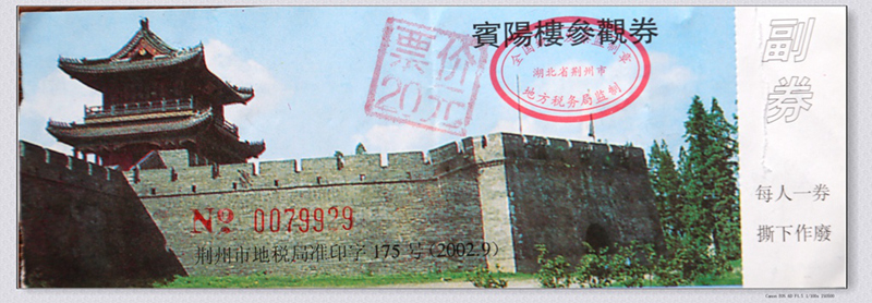 ���ݳ�¥_����.jpg
