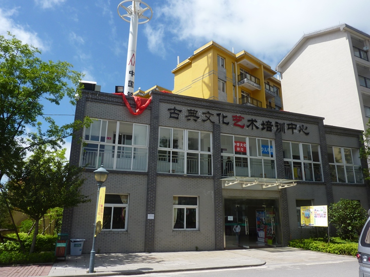 p1410192.jpg