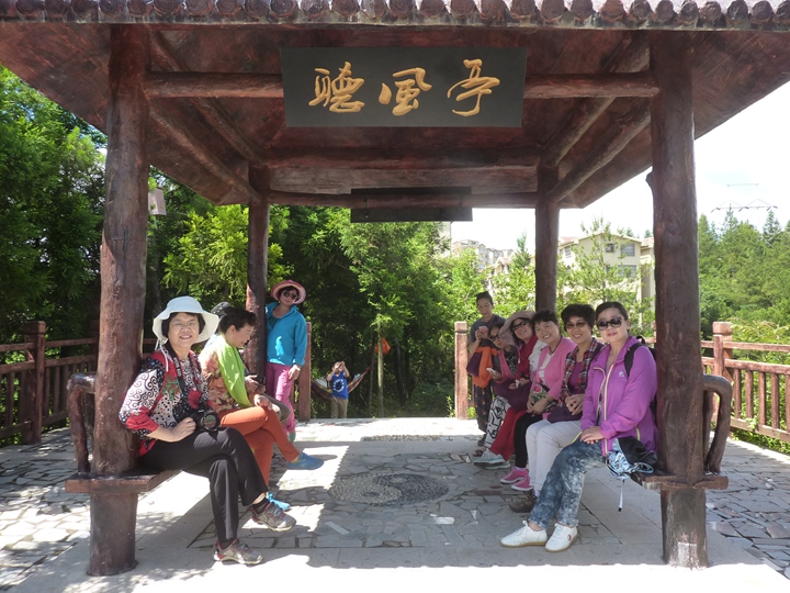p1410229.jpg