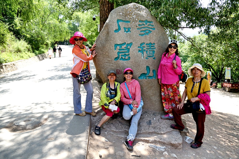 3d6a3756.jpg
