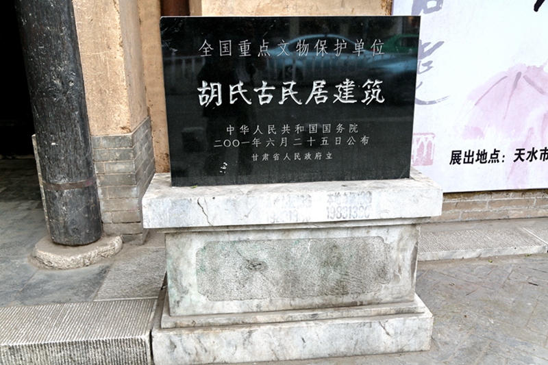 3d6a3837.jpg