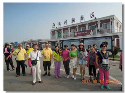dscn9621.jpg