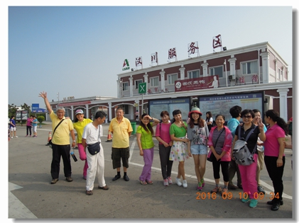 dscn9622.jpg