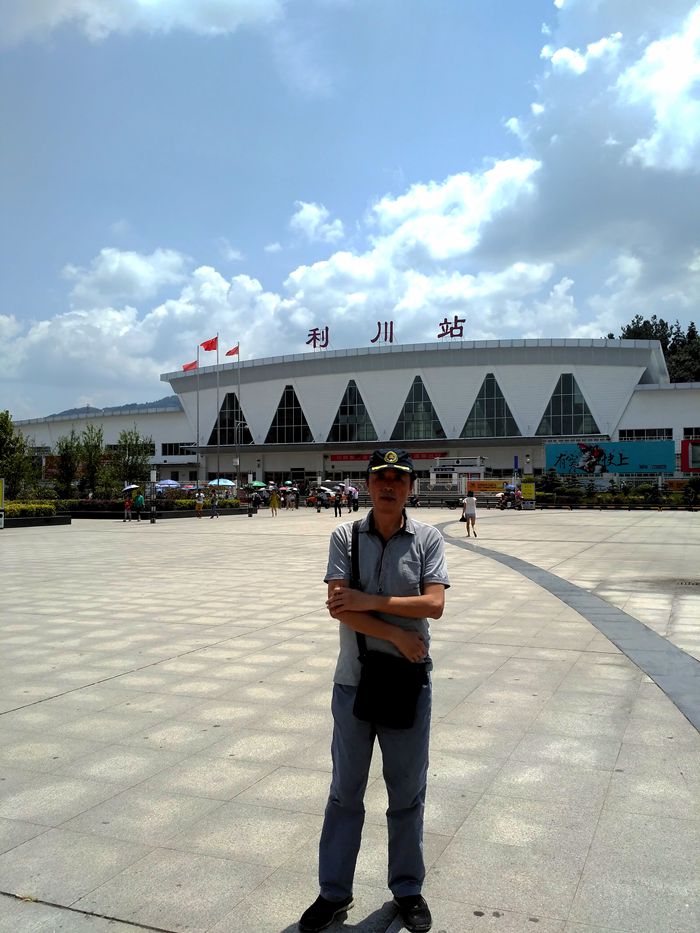 img_20160820_131236.jpg