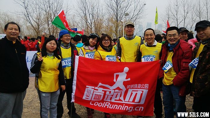 IMG_20160101_093114_BURST2.jpg