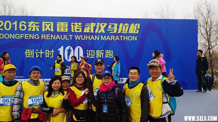 IMG_20160101_102958.jpg