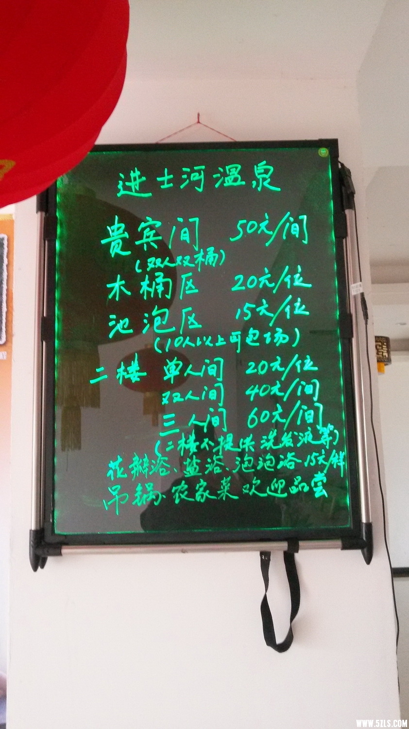 20160110_103640.jpg