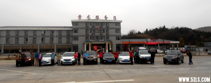DSCN2116.JPG