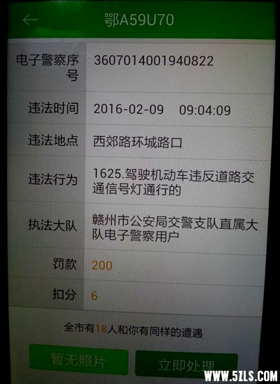 QQͼƬ20160229121055.jpg