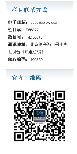 QQͼƬ20160229143507.png