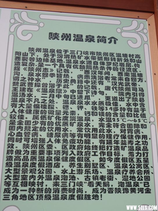 20160224_094717_����.jpg