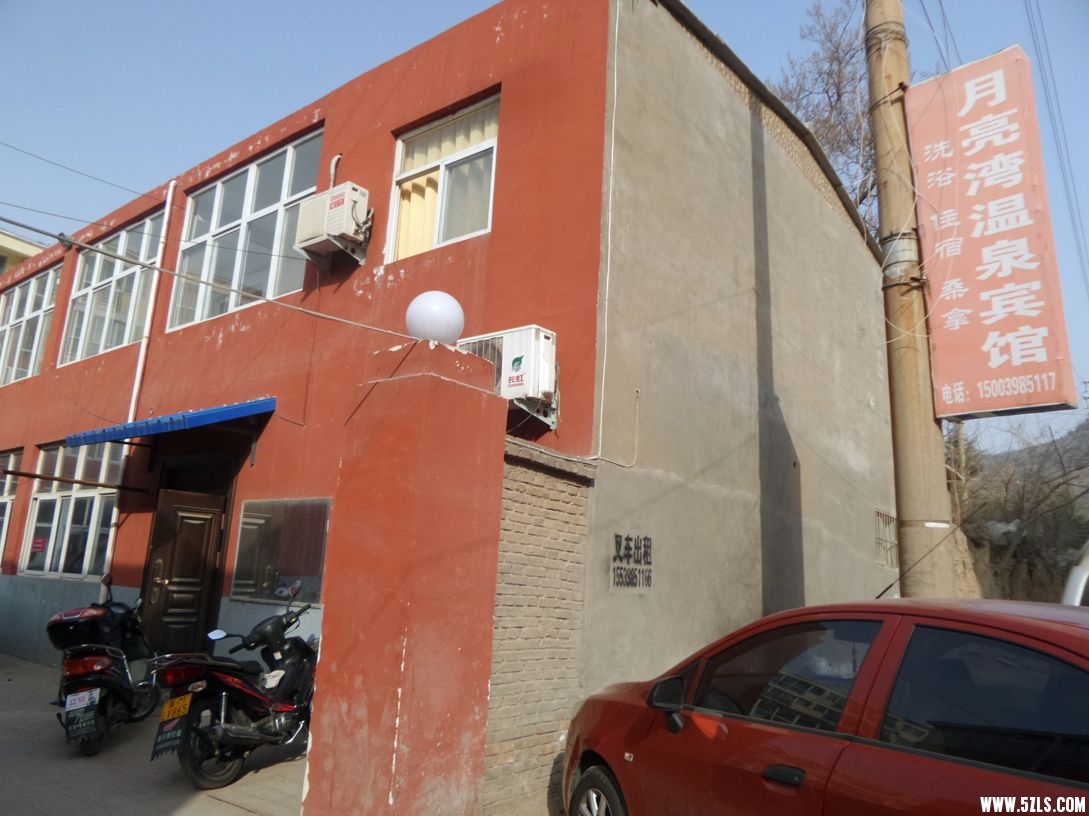 20160222_154342_����.jpg
