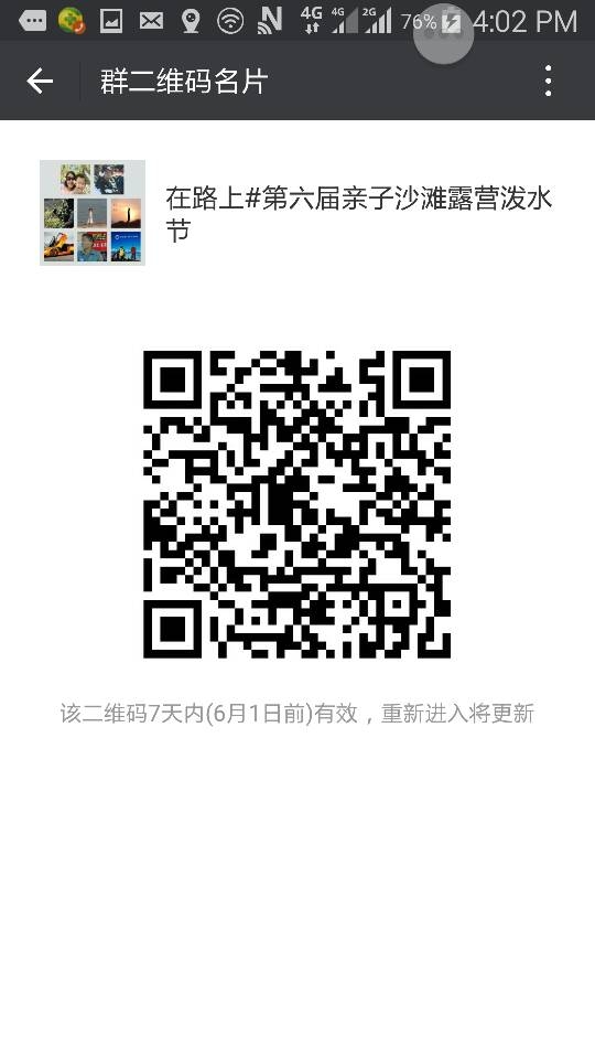160244ynoca0cnlc0sagn3.png