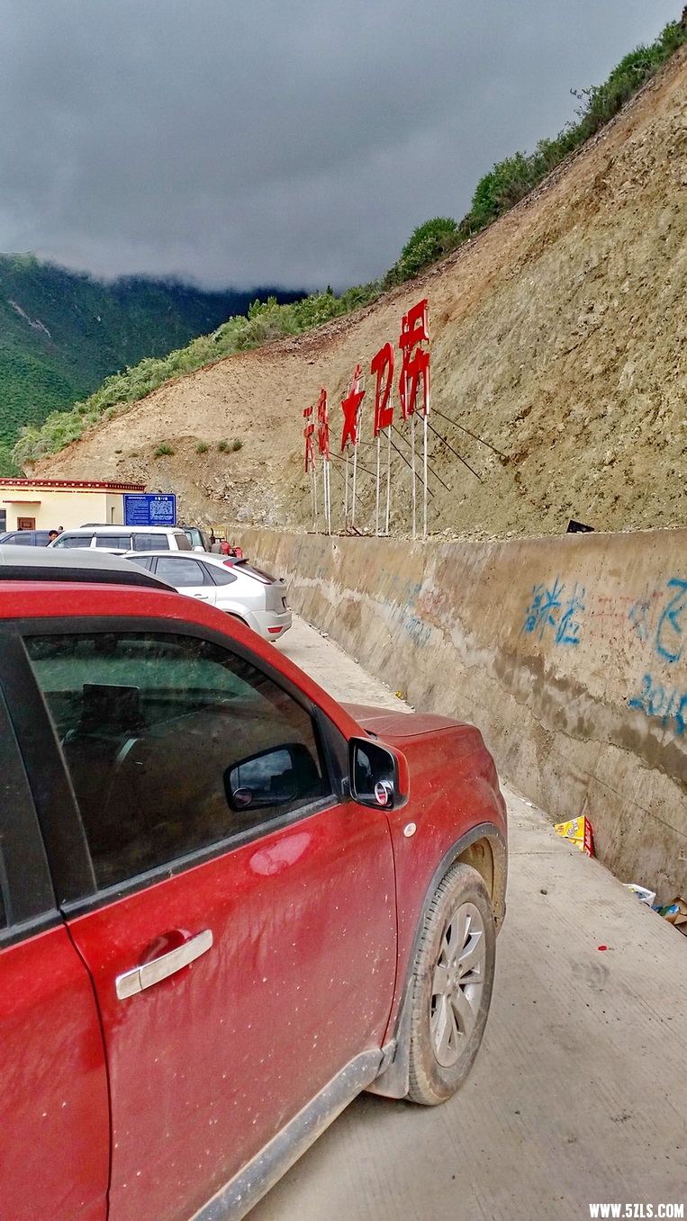 20160721_105905.jpg