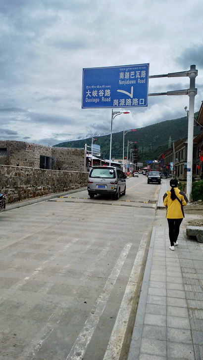 20160723_123756.jpg