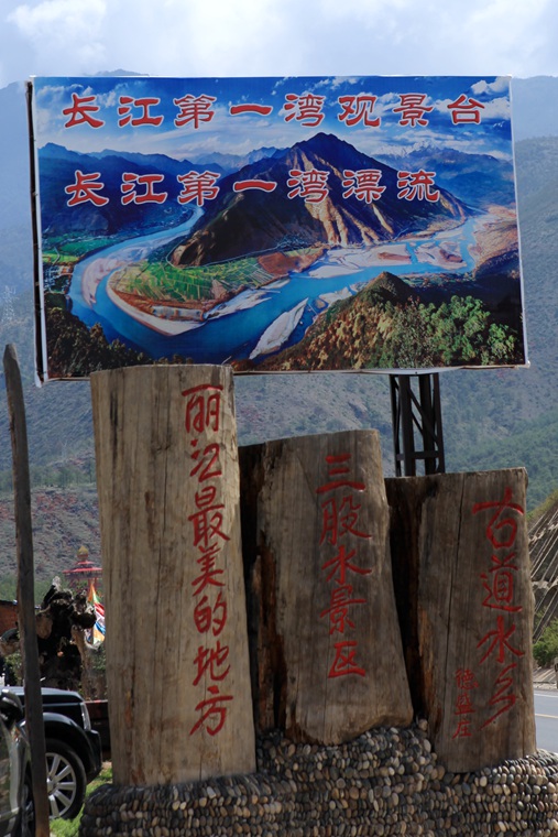 img_7677_����.jpg