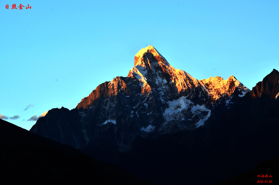 dsc_2756.jpg
