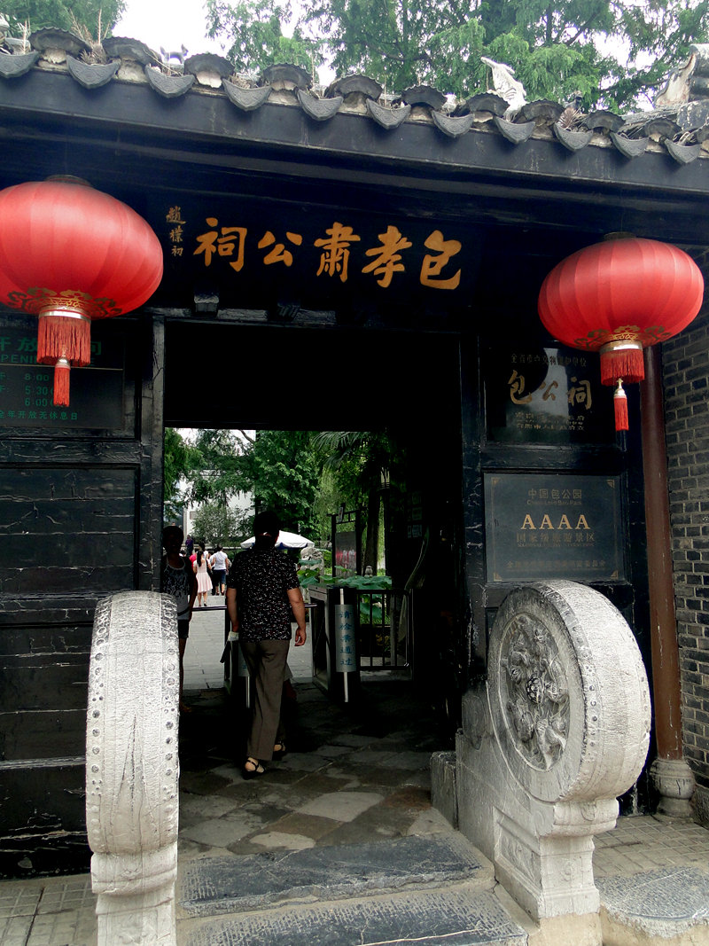 dsc04071_����.jpg