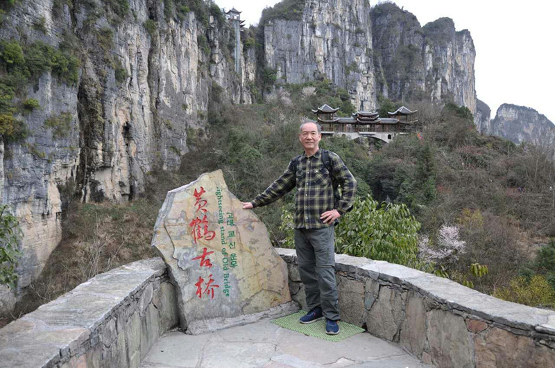 mmexport1491460671745_副本.jpg