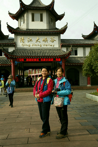 _45a8631.jpg