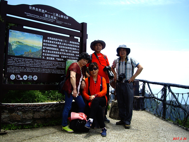 imgp3020_����.jpg