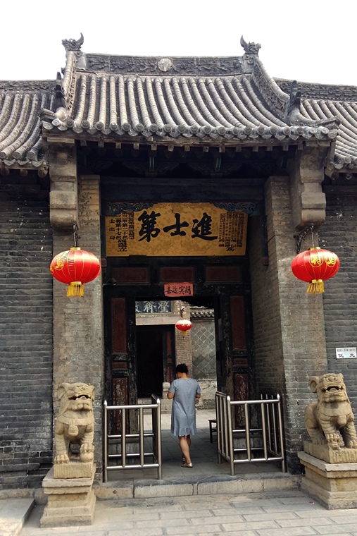 20170529_093946_����.jpg