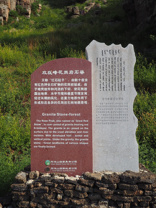 p7121581_����.jpg