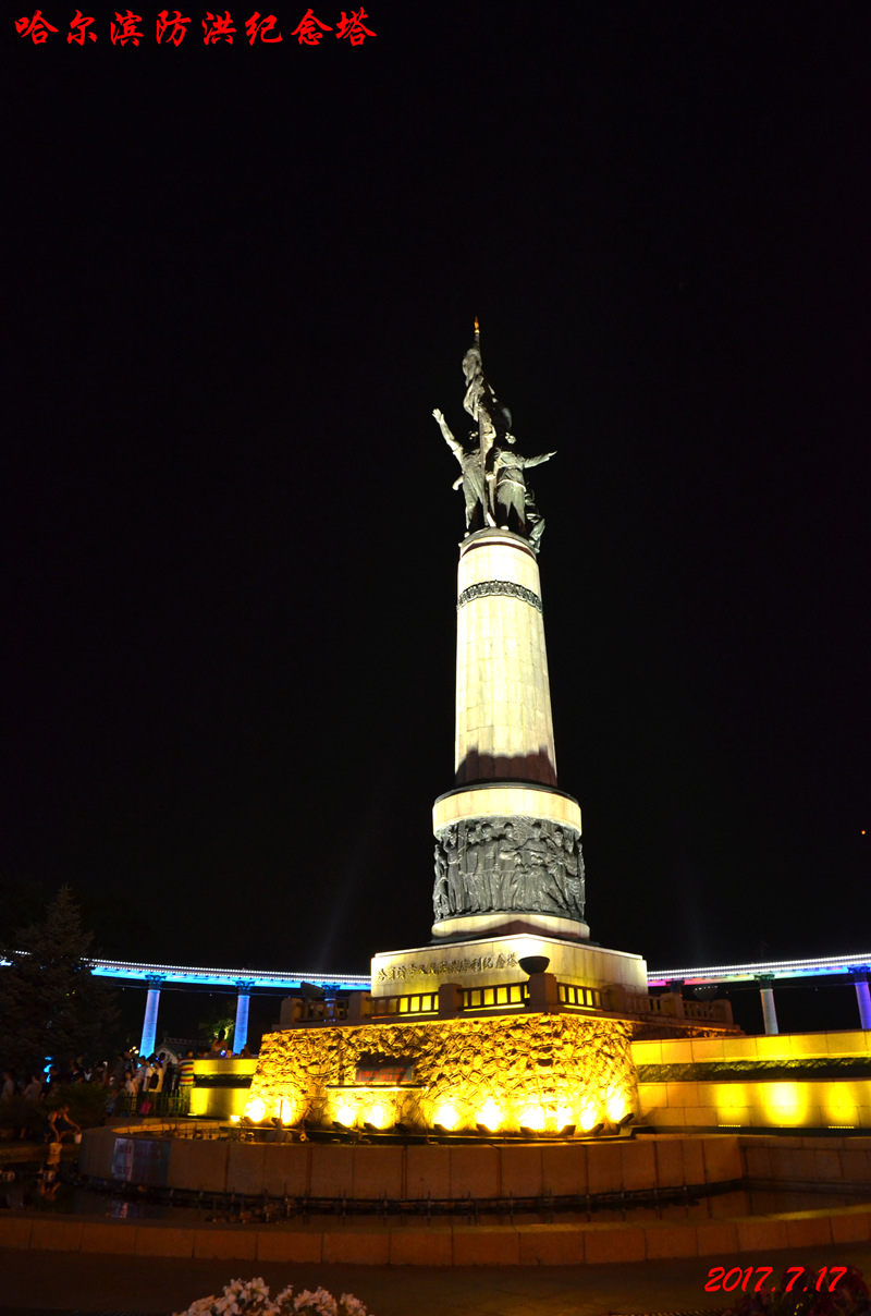dsc_8870.jpg