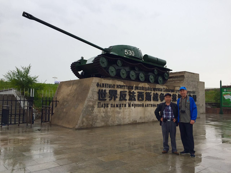 ����2mmexport1500208380627_����.jpg
