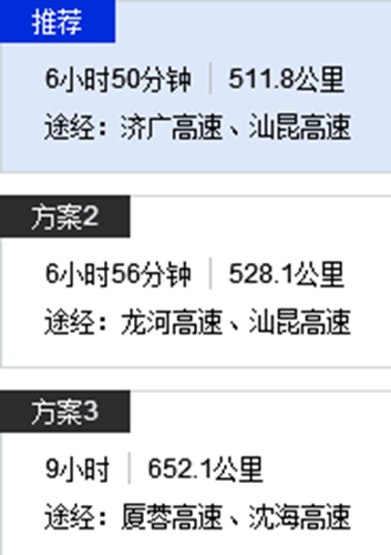 AP%_ENU}]~63{`JVR6JY[QN.png