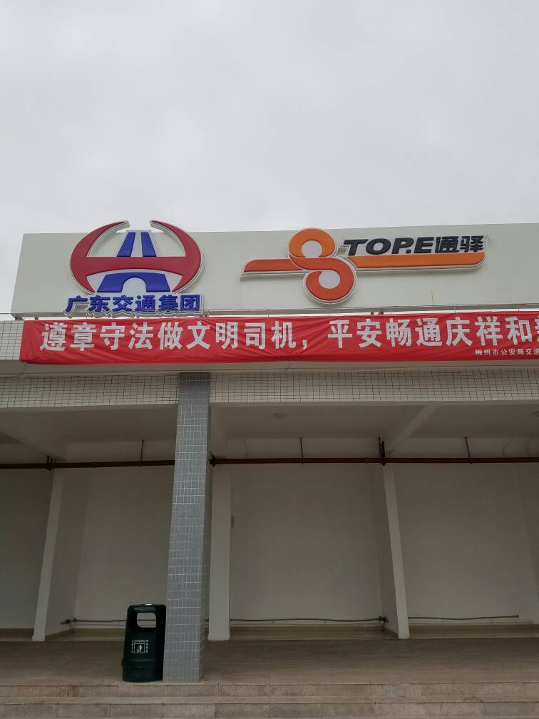 111449lqyp2pri3ct1tig2.jpg