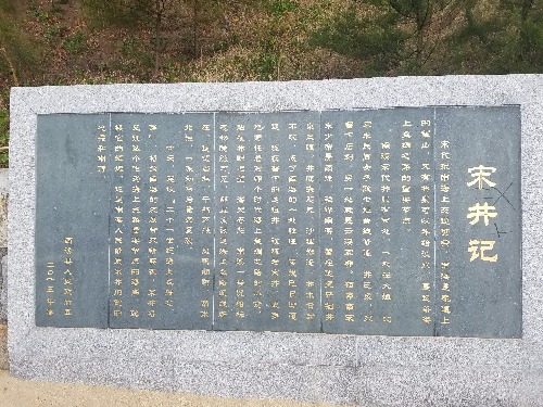 20170130_101803.jpg