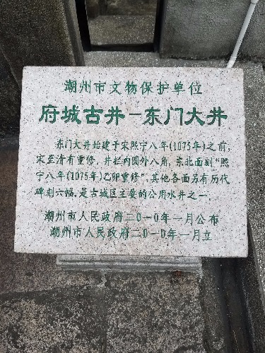 20170131_105349.jpg
