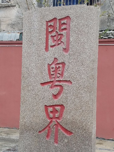 20170130_114215.jpg