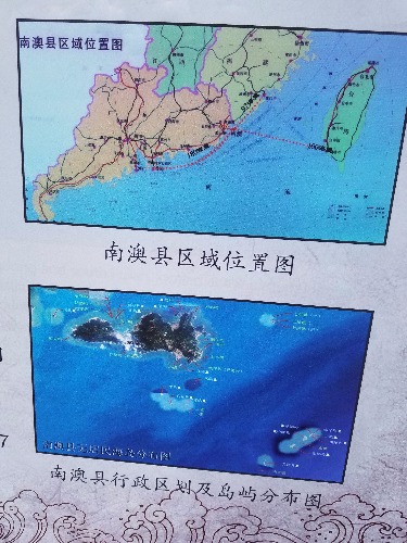 20170130_114144.jpg