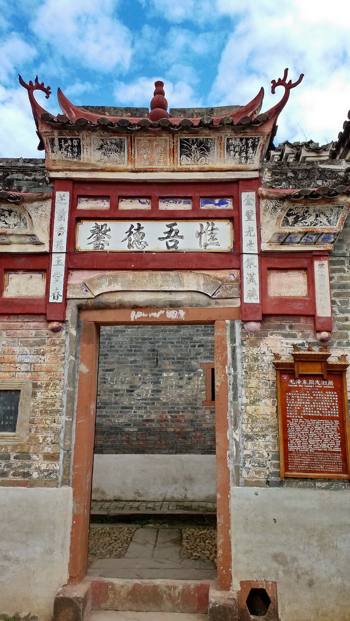 20170129_120756.jpg