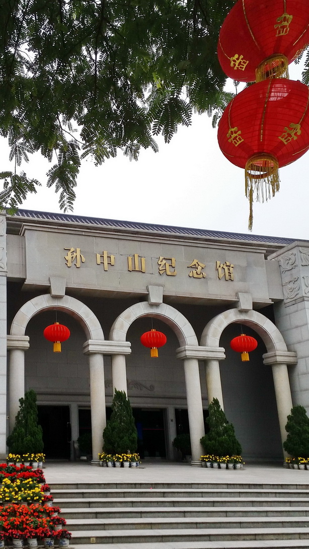 20170208_101239.jpg