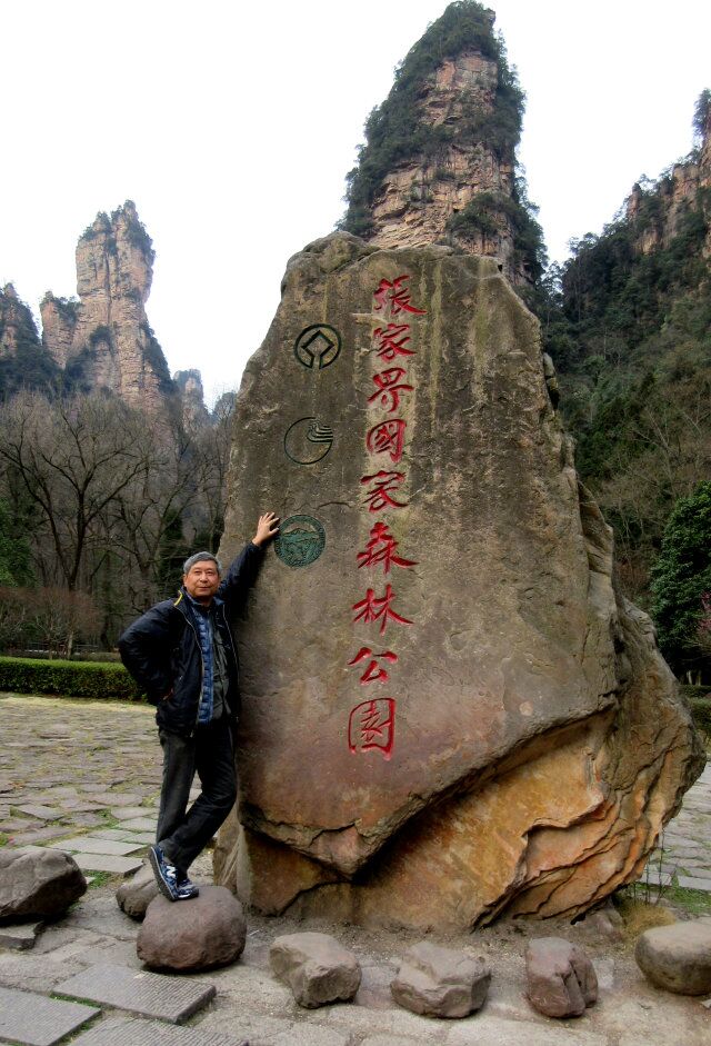 qqͼƬ20180322160017.jpg