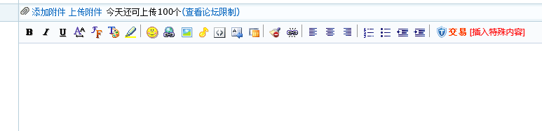 老路网发帖001.png