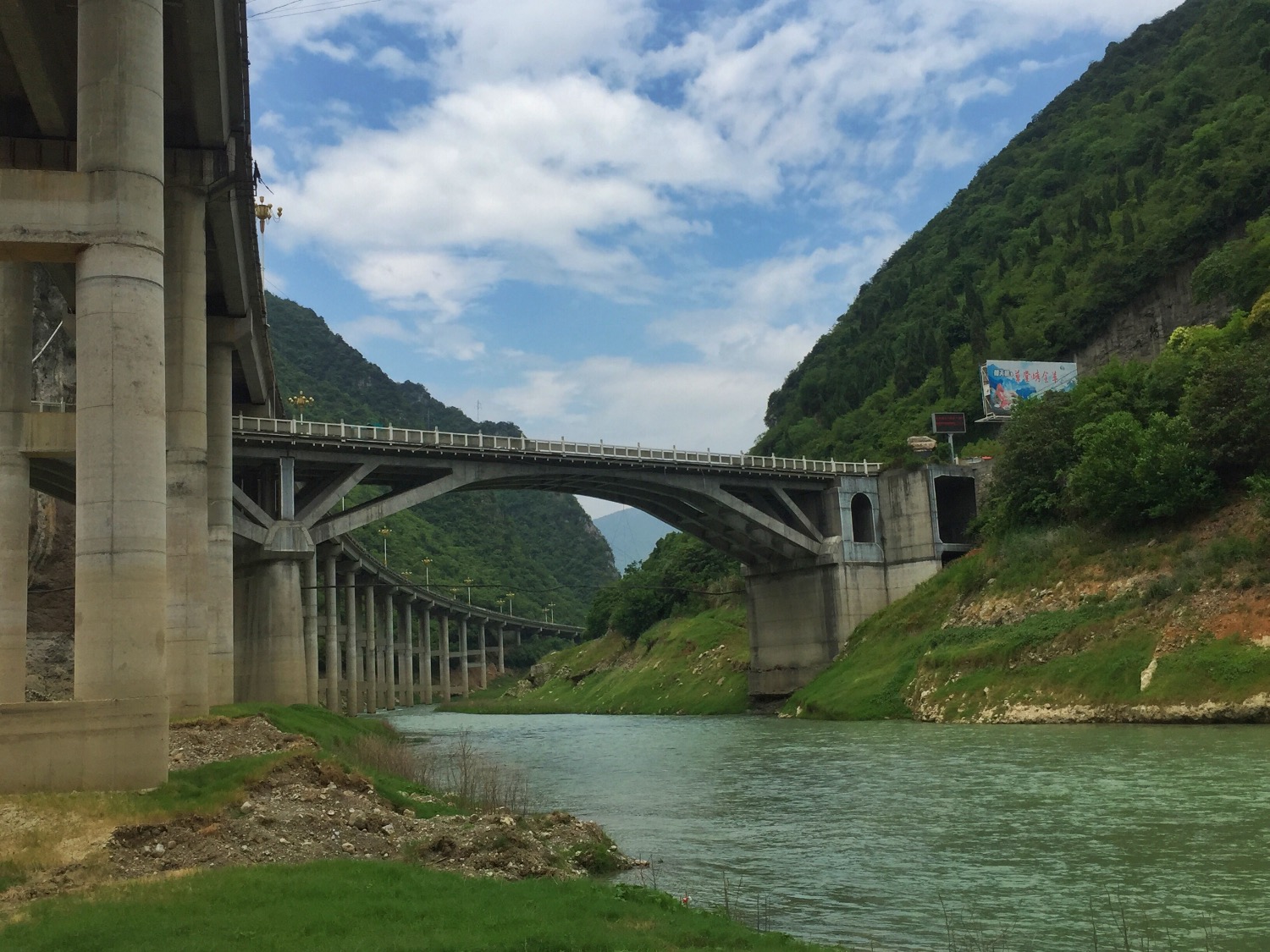 FD71E86D-0DFF-4183-BA26-0FA2D443F9A1.jpeg