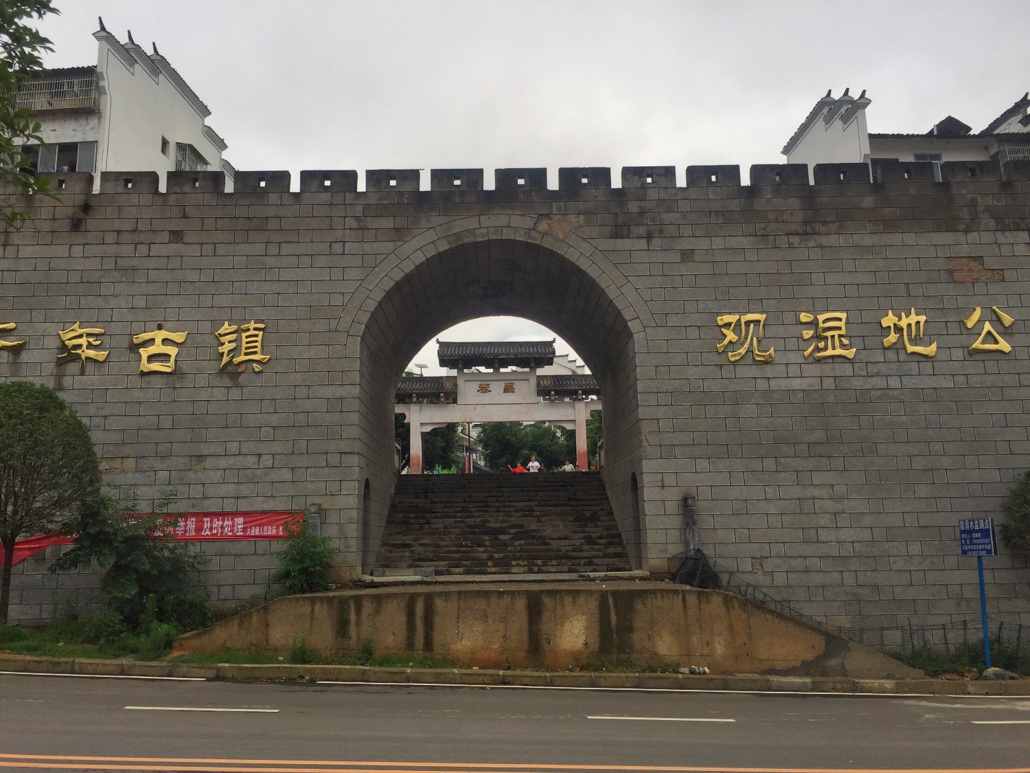 F20D3E35-11DE-4946-8C29-9853B3877C19.jpeg