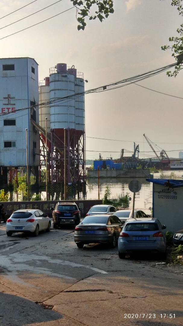 寰俊鍥剧墖_20200723211921.jpg