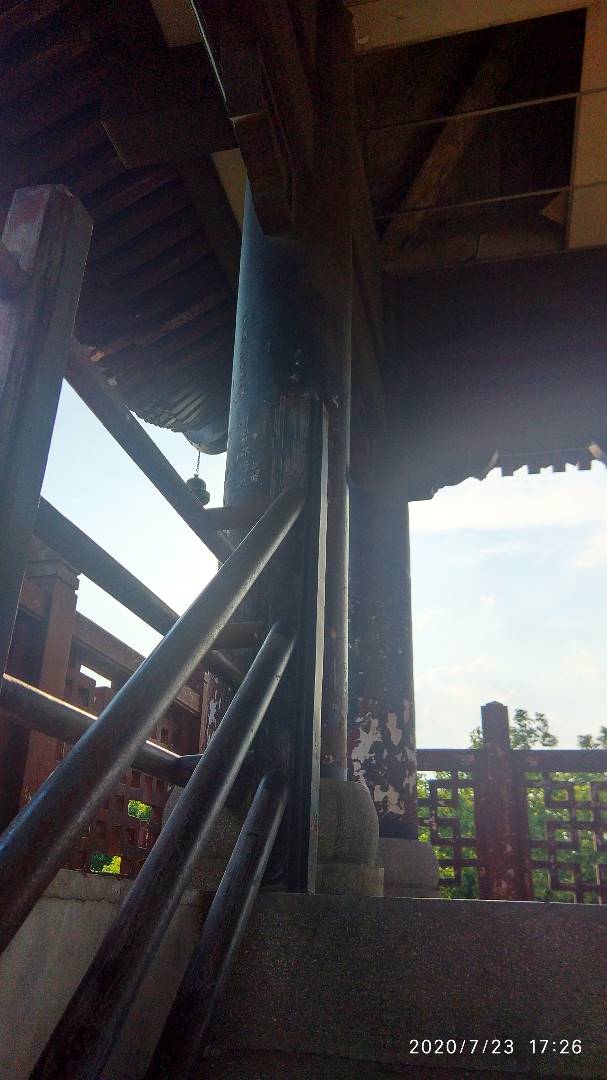 寰俊鍥剧墖_20200723210941.jpg