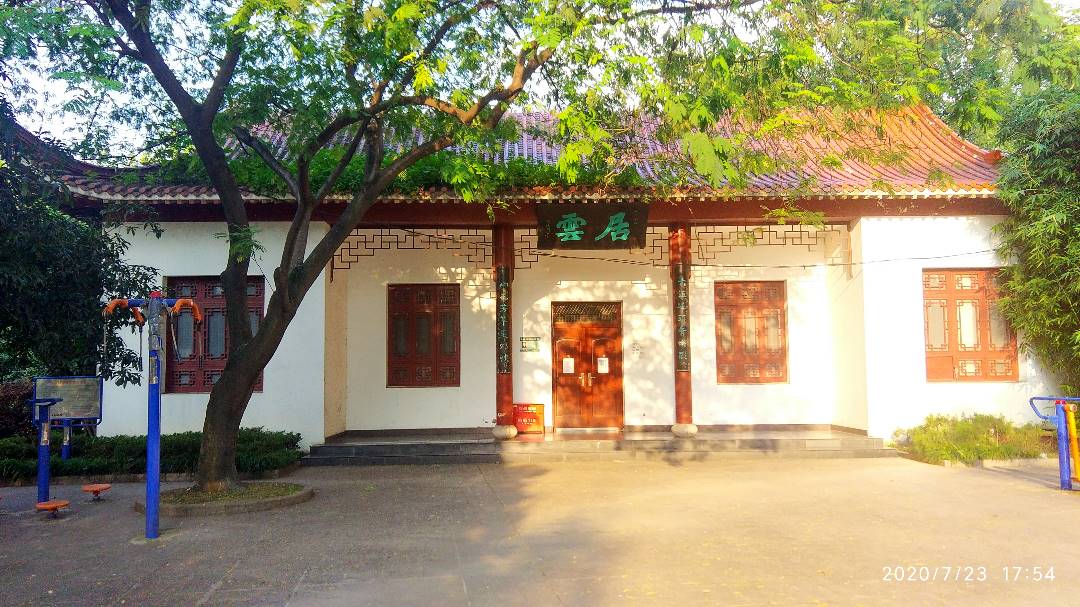 寰俊鍥剧墖_20200723211934.jpg