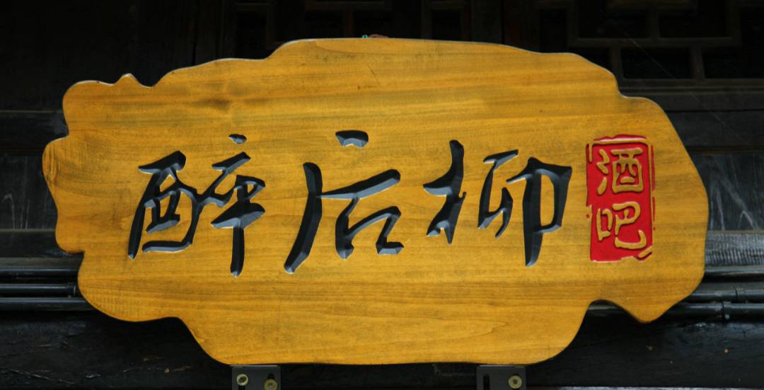 IMG_3158_副本_副本.jpg