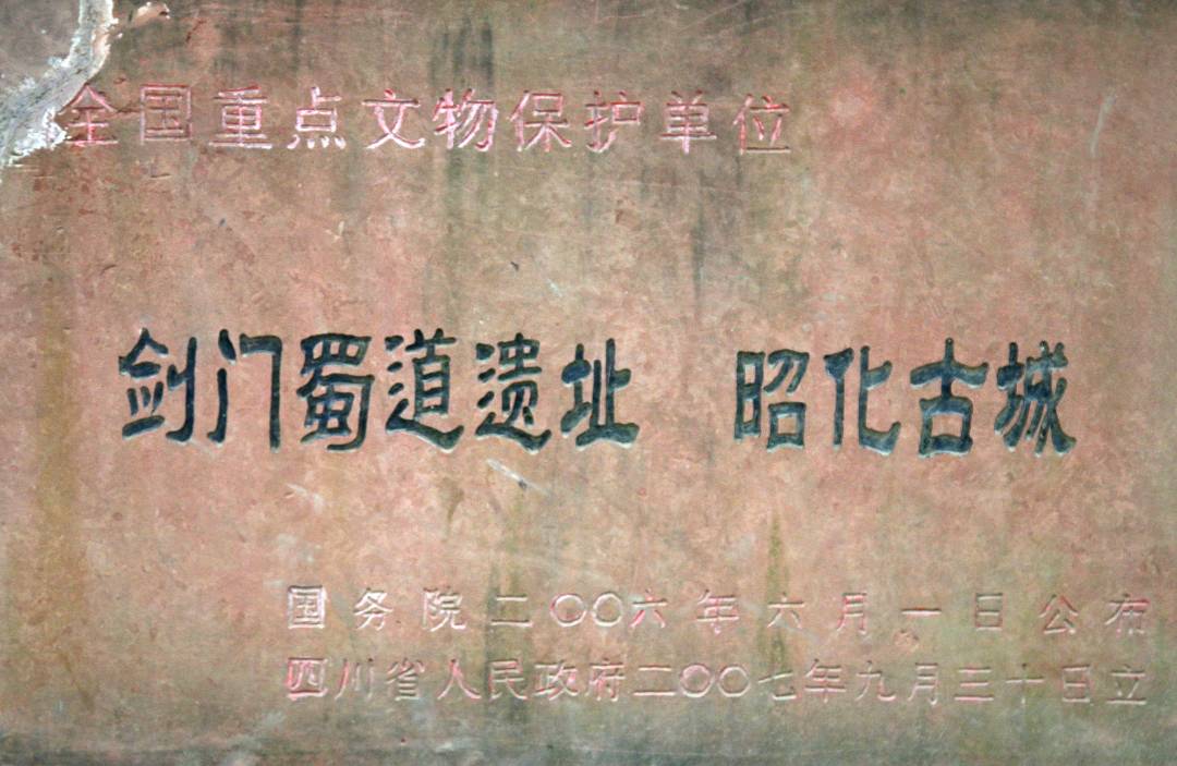 IMG_3857_副本.jpg